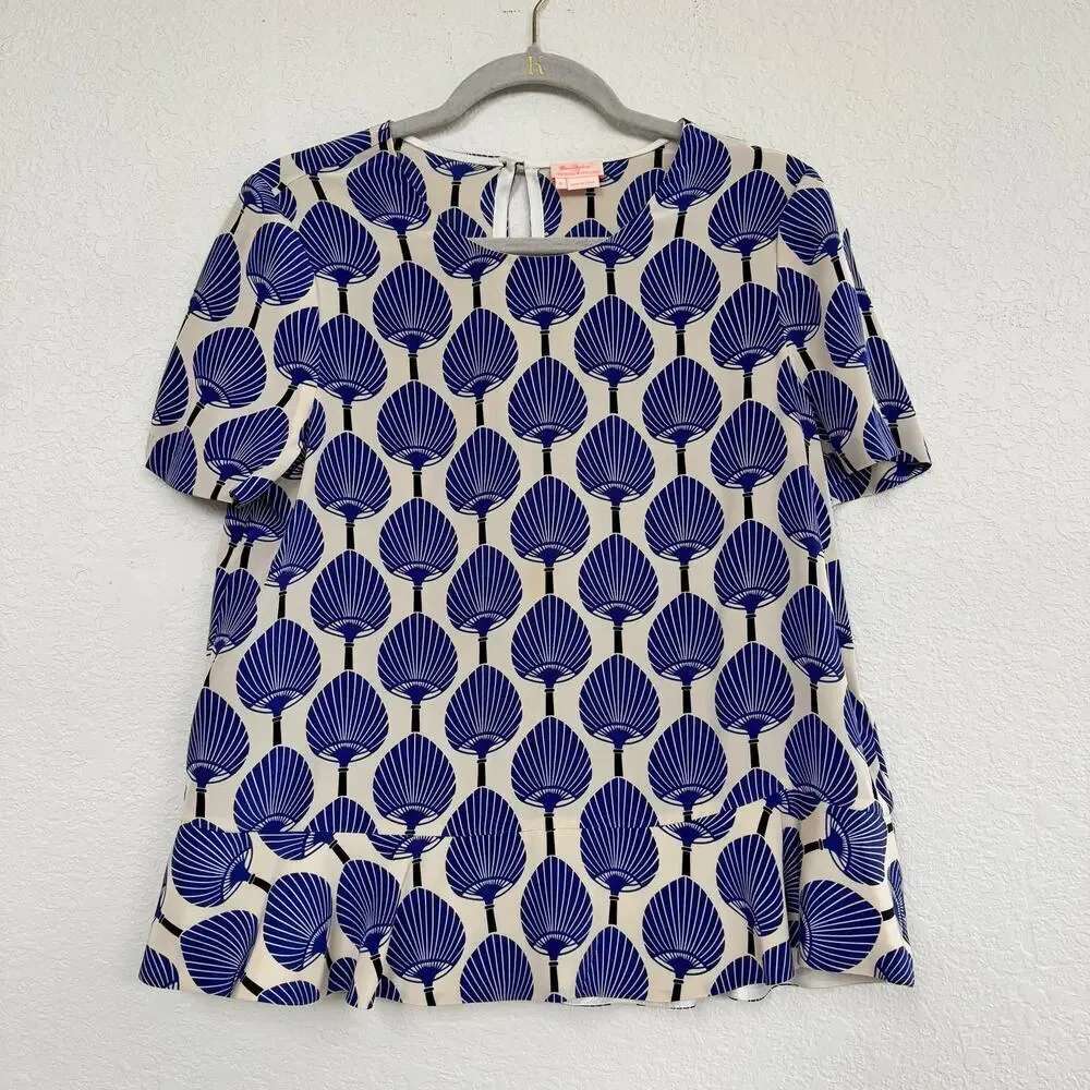 Kate Spade x Florence Broadhurst 100% silk fan print blouse top peplum Artwear 8